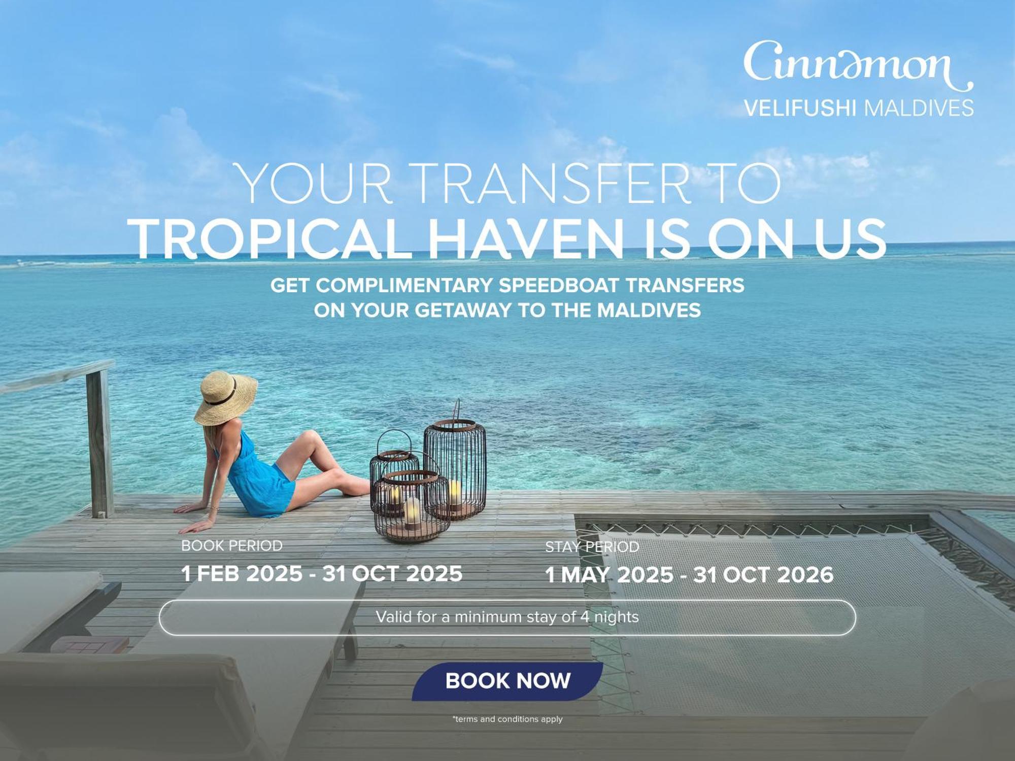 منتجع Cinnamon Velifushi Maldives Aarah Island